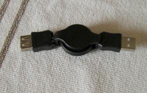USB navjec kablk